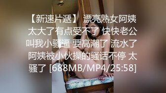 不能给帅哥说的秘密【第十八弹】