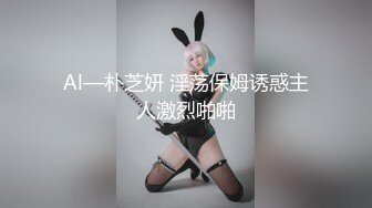 [魔人 petit] 夢魔の街コルネリカ 第一話 危険がいっぱいコルネリカ～サキュバスたちの楽園～