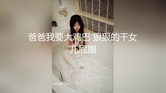 这也太开放了叭，高校女学生晚上骑自行车露出，现在的00后真会玩。