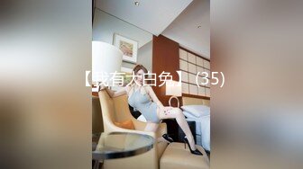 XK8122.许诺.《罗曼蒂克消亡史 》之囚室性奴.星空无限传媒