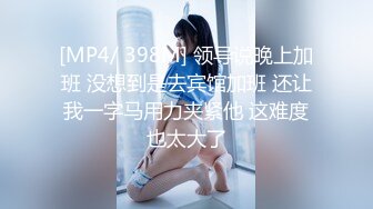 艾秋.私人麻将馆小妹.上碰下杠自摸清一色.麻豆传媒映画原创中文收藏版