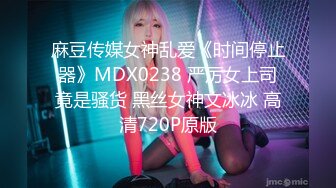 专约良家大神『jaacckk999』最新流出 古典舞学妹 白富美留学生 白虎小萝莉 众多骚婊 羡慕大神钞能力