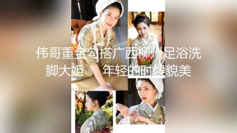 清纯反差小母狗✿Twitter萝莉『邻座怪阿松』福利，人前是清纯学妹女神 人后是主人爸爸的小母狗！