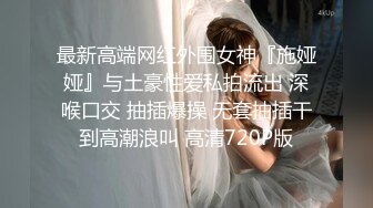 会玩的少妇大喊轻点儿