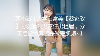 丰满巨乳妹子在公厕玩剧情，偶遇男子直接开干趴下深喉大屌撅起屁股后入啪啪