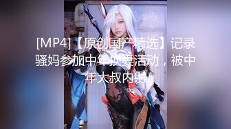 【年少不知少妇好❤️错把少女当成宝】极品爆奶御姐『虞美人』最新自慰啪啪高跟私拍 操不尽的疯狂 丰乳肥臀 完美露脸