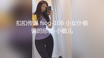 漂亮小姐姐啪啪,很有撸点