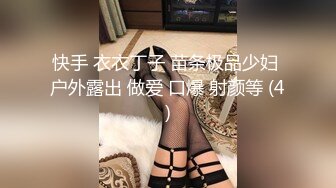 [MP4]麻豆传媒 MSD-064 《淫荡的新邻居》难以按捺的赤裸挑逗 人气女神 郭童童