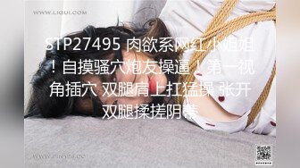 ★☆《巅峰颜值☀️重磅精品》★☆露脸才是王道！极品巨乳反差女神 人美又骚活又好 美乳丰臀极品反差