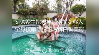 无毛逼逼骚气妹子高跟鞋黑丝啪啪，翘屁股手指插入舔逼口交后入猛操