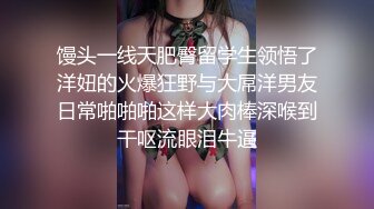 和没刮毛的黑森林骚货女友玩女上位