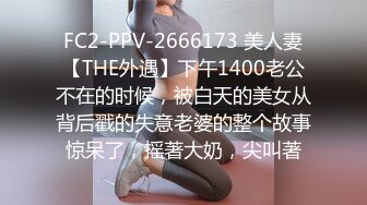 肤白貌美颜值高极品尤物大秀直播诱惑狼友，坚挺圆润的骚奶子粉嫩的逼逼，表情好骚双道具蹂躏逼逼，高潮不断