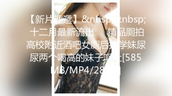 19岁花一样的年龄，闷骚舞蹈生【百灵鸟】短发气质小美女，专业过硬，这舞姿真美，逼逼更美 (6)