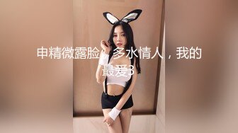 【原档首发】Chloe 和 Brock 聚在一起，享受一点屏幕上的乐趣！