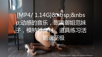 小海臀 圆美臀的无可比拟绝佳举世无双身段媚态动人[77P/674M]