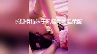 MKY-HS-004.周寗.催情民宿.偷下春药3P干爆夫妇.麻豆传媒映画