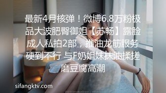 星空传媒回家过年七步曲XK8112回家的诱惑EP7兄弟感情好老婆一起搞