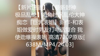 小宝寻花今晚约了个绿衣萌妹子啪啪，洗完澡舔弄上位骑乘插入自己动大力猛操