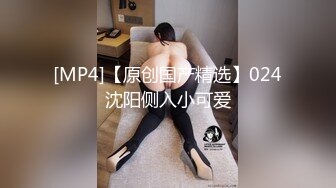 万元定制快手已永久封停 47万粉欧美范爆乳肥臀御姐【玉兔兔】露点骚舞全裸紫薇完整全套1