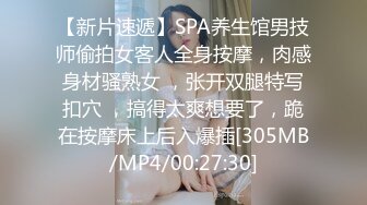 MVSD-604 部長以辭退老公威脅他巨乳老婆讓他強姦還要在老公面前...(AI破壞版)