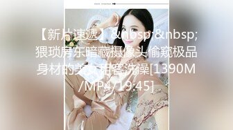 ★扣扣传媒★ QQOG010 超顶校花极下海美少女 ▌小敏儿▌学妹生日肉体庆生 享受性爱美妙快感 蜜穴填满滚烫精液