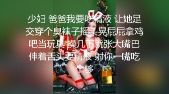 年輕情侶在家啪啪啪.美乳女友身材真是好