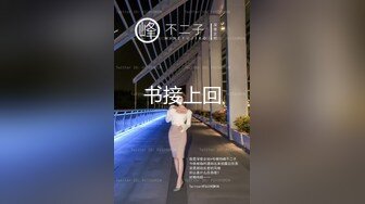 无水印[MP4/596M]10/3 白虎小妹撩骚狼友互动掰开逼逼给狼友看特写玩弄骚奶子VIP1196