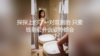 [MP4]黄毛大佬体力过人，佳人纷至沓来求草，粉嫩美穴狂舔暴插，一通操作瘫软拜服