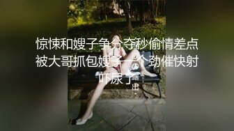 [MP4/ 632M] 高端外围女探花鬼脚七酒店约炮18岁邻家小妹，年轻的肉体一脸稚嫩