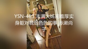 [MP4]大眼睛网红妹妹！一线天干净粉穴！捂着脸道具自慰，翘起美臀跳蛋塞穴拉扯，张开双腿对着镜子