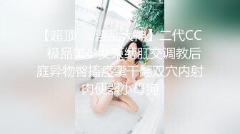 甜美美少女