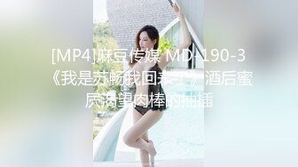 终极反差女神，露脸才是王道！推特拜金女【小村花】私拍，蜂腰蜜桃臀被金主各种开车，疯狂刺激蜜穴到潮吹