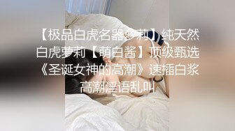 宅男专业榨汁机，单马尾烈焰红唇，粉嫩超级木耳逼逼，无套啪啪，一顿猛操