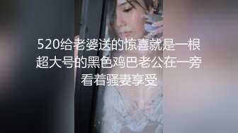 大学女厕全景偷拍20位小姐姐嘘嘘各种美鲍轮番上场 (16)