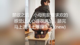 人妖系列之金发碧眼一黑一白华丽服饰俩性感人妖撸管舔肛被大屌猛操心动想操极品冲动