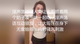 高端外围女探花阿枪酒店约炮偷拍 纯天然小姐姐