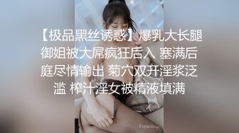 历时两个月终于把当老师的母狗内射了，学校里一本正经，炮房里面骚的一批