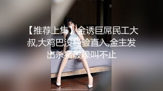 [2DF2]国产av佳作爱情迷魂计-花心男子的情色陷阱-新晋女优『千鹤』出演 [MP4/254MB][BT种子]