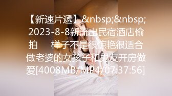 震撼❤️精品》价值百元极品巨乳芭蕾舞专业清纯美少女嫩妹粉B各种日常物品自慰尿尿洗澡形体展示绝对够骚39V 62P