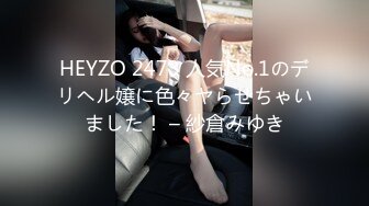 【新速片遞】&nbsp;&nbsp; 【AI画质增强】白衣战神！小宝和白衣女神的床笫之欢，舌吻调情摸逼洗完澡口交骑坐后入猛操！[3.72G/MP4/00:40:52]