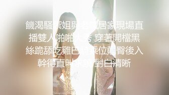 极品白富美人妻【未知数】约单男，公园酒店露出，质量很高，胆子很大，无第三方水印！