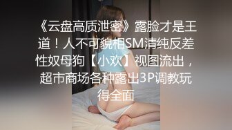 后入操老婆