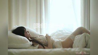 亚裔刺青壮男的SEX派对 (中) 