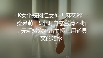 情色主播 双器官妖妹