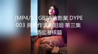 JV米曼啊i-CC芝士宝宝_2023-06-18_20-54_20.0min_0