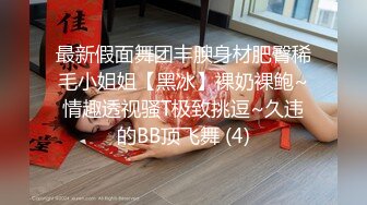 口爆姊BETTY羽沫私片整合累计，扬言要被100个网友口爆