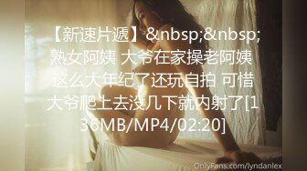 无水印[MP4/383M]9/30 纯爱晨晨喜欢SM小母狗插着菊花玩着逼滴蜡浪叫呻吟VIP1196