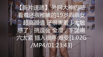 泰国大屌单男yourskin淫乱约炮最新onlyfans合集【121V】 (46)