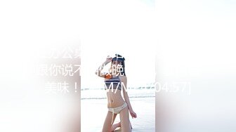 蜜桃传媒QY002少妇公厕泄欲盗摄流出