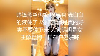 [MP4]高颜值甜美蓝衣妹子啪啪隔着裤子摸逼近距离特写口交猛操